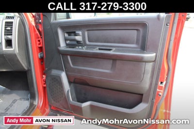2015 RAM 1500 Express