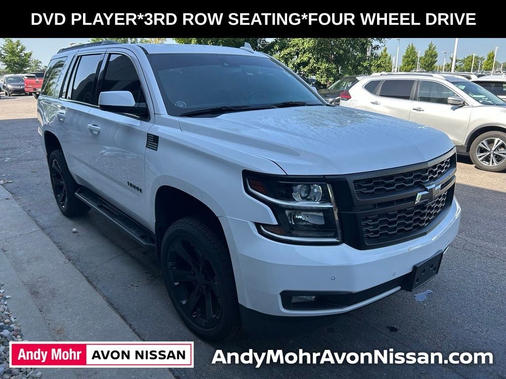 2020 Chevrolet Tahoe LT