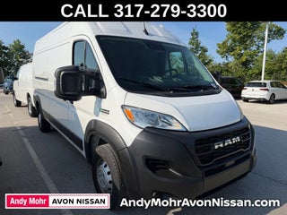 2023 RAM ProMaster 2500 High Roof 159 WB