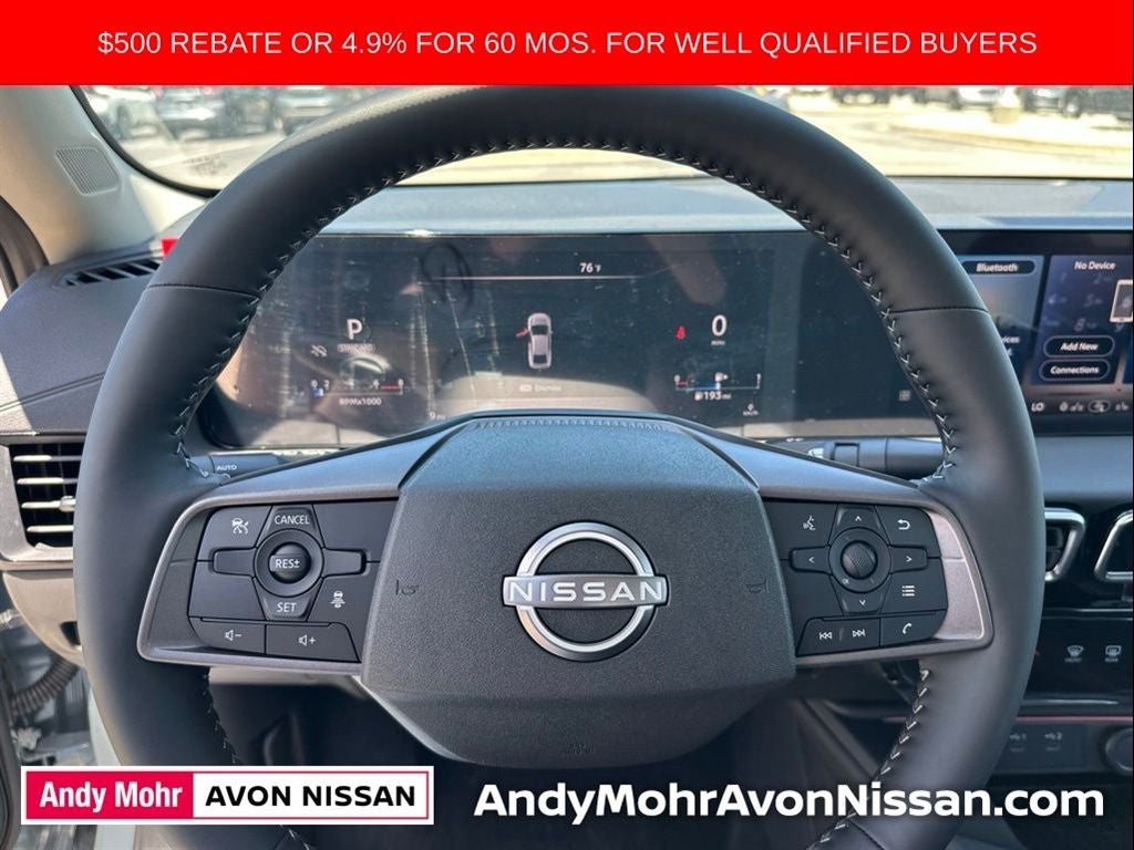 2026 Nissan Sentra SV