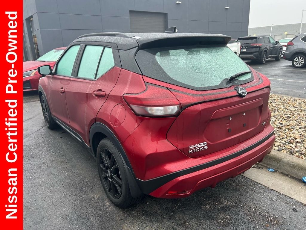 2023 Nissan Kicks SR