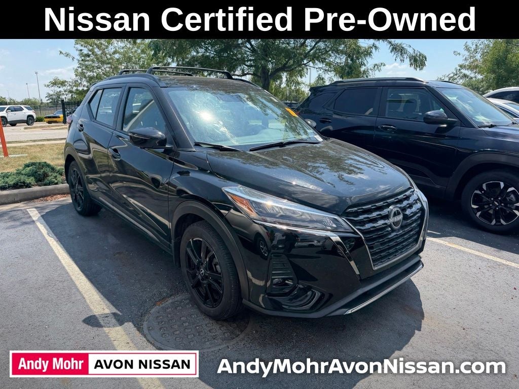 2023 Nissan Kicks SR