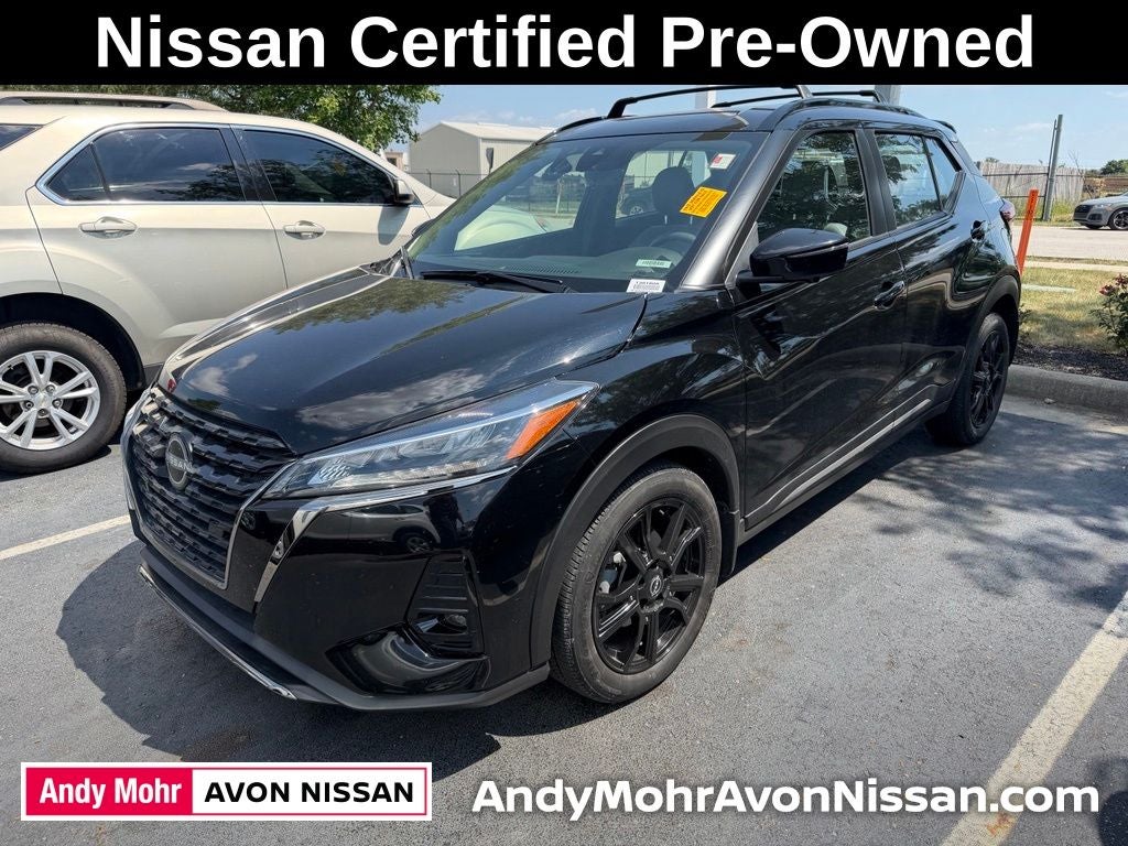 2023 Nissan Kicks SR