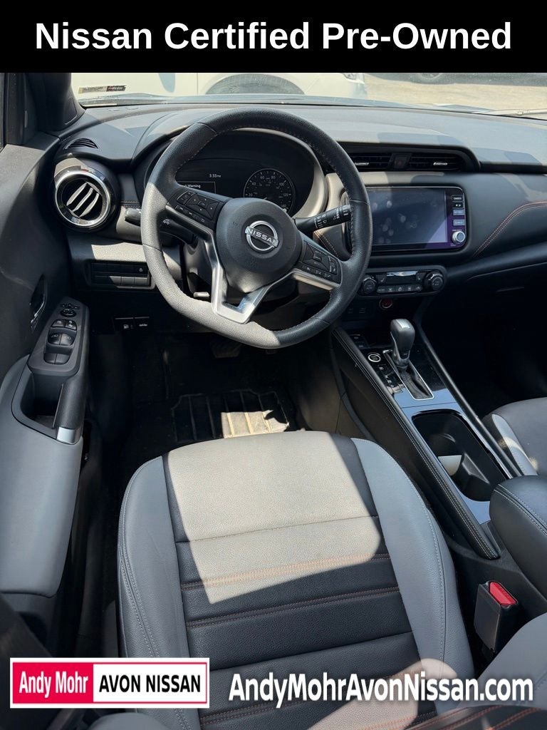 2023 Nissan Kicks SR