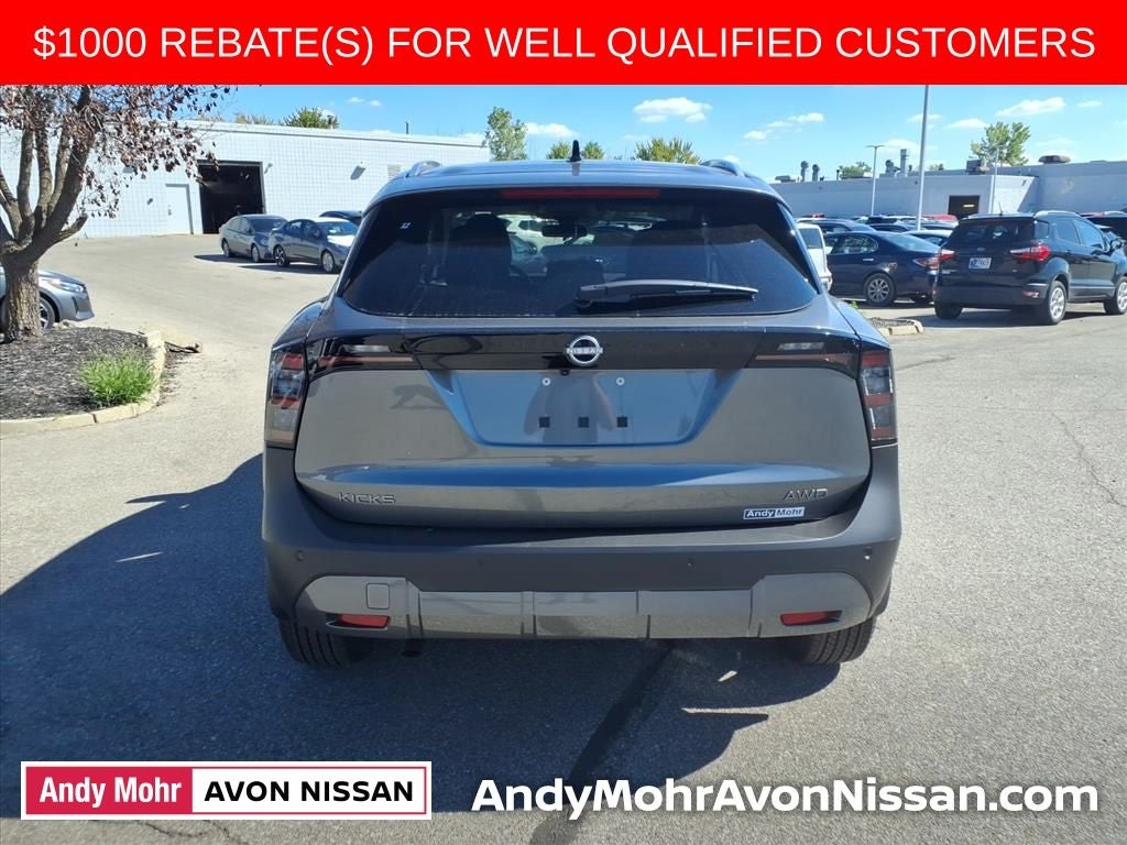 2026 Nissan Kicks SV