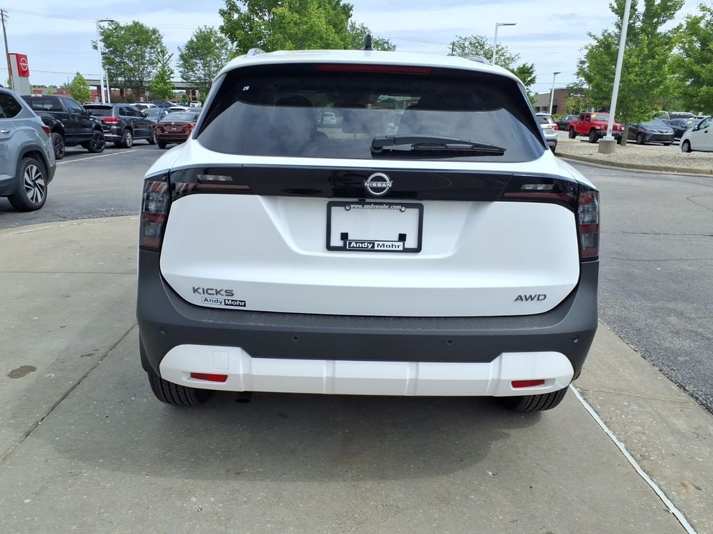 2026 Nissan Kicks SV