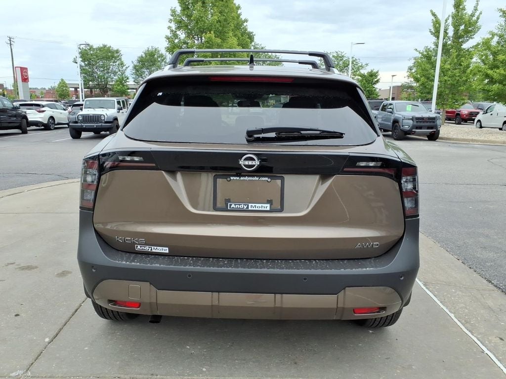 2026 Nissan Kicks SV