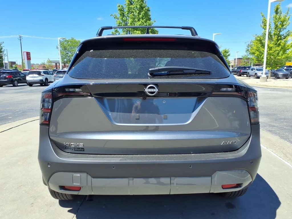 2026 Nissan Kicks SV