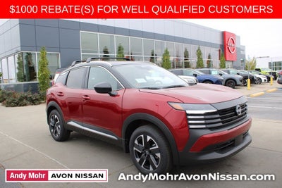 2026 Nissan Kicks SV