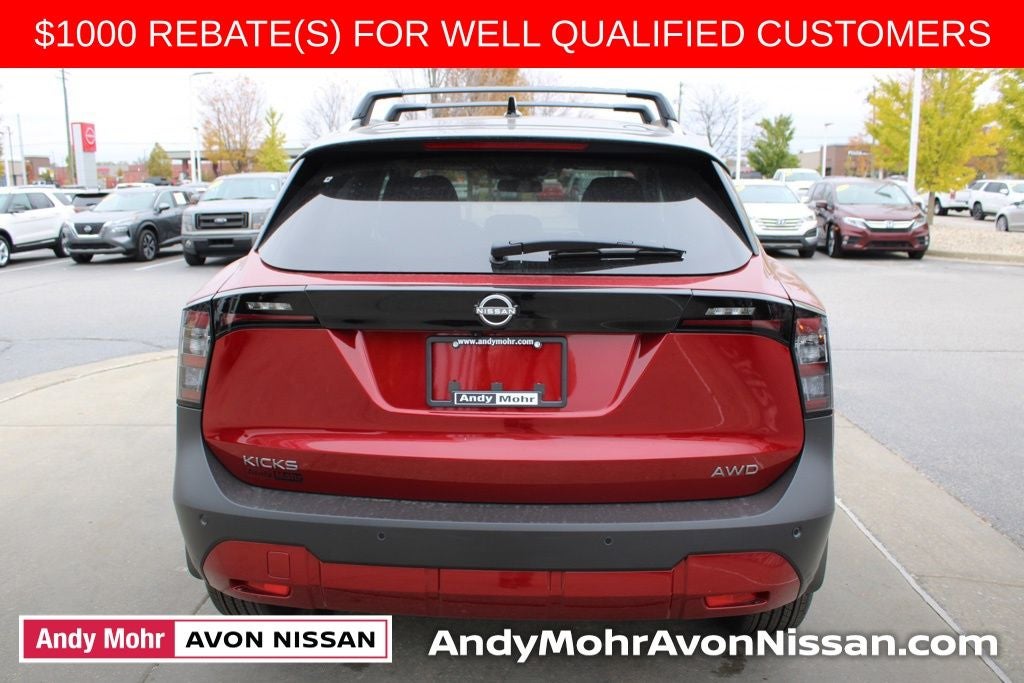 2026 Nissan Kicks SV