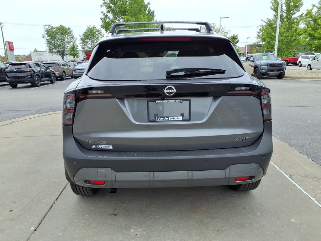 2026 Nissan Kicks SV