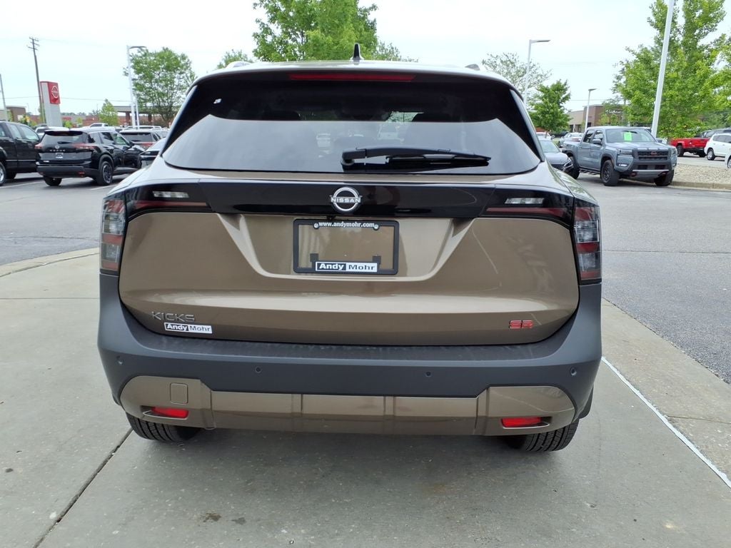 2026 Nissan Kicks SR