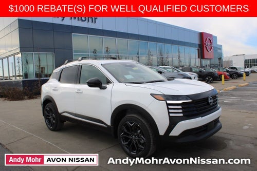 2026 Nissan Kicks SR