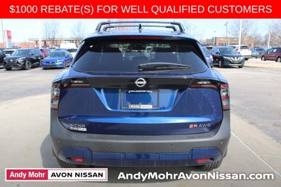 2026 Nissan Kicks SR