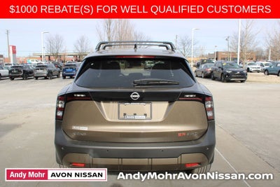 2026 Nissan Kicks SR