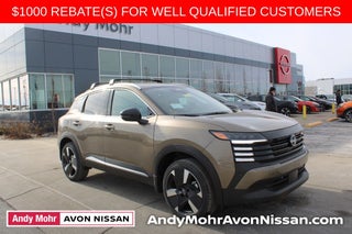 2026 Nissan Kicks SR