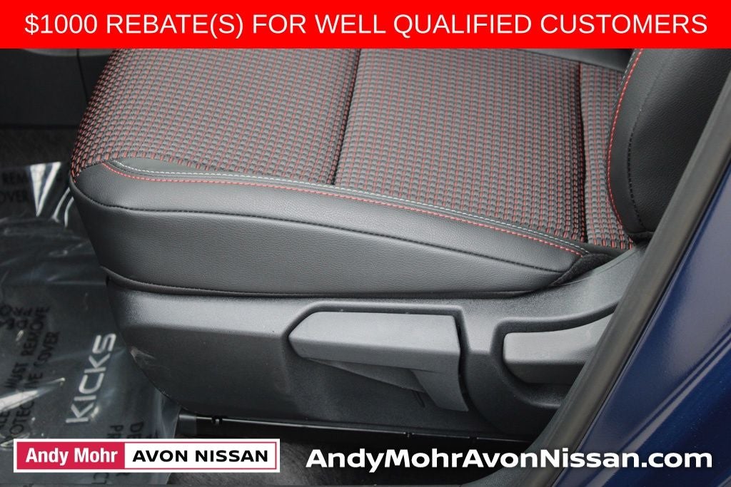 2026 Nissan Kicks SR