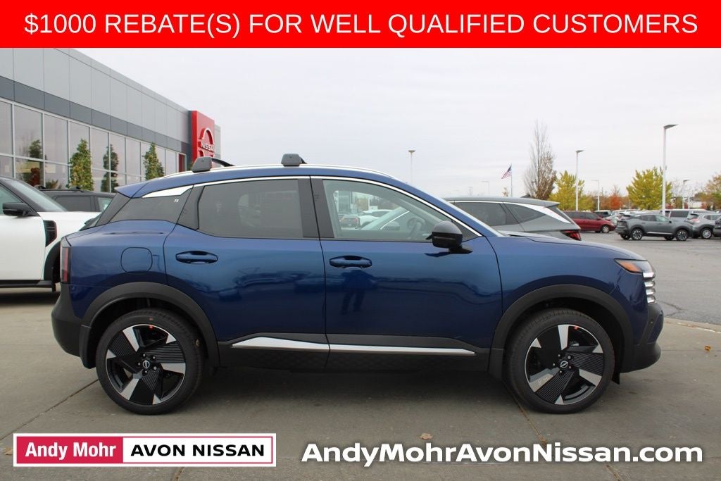 2026 Nissan Kicks SR