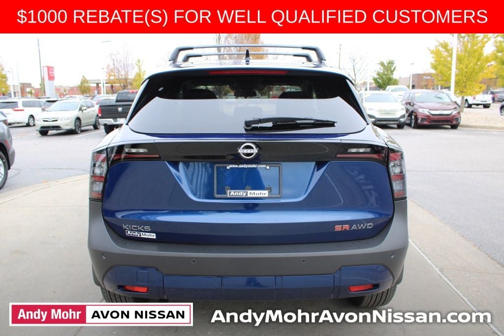 2026 Nissan Kicks SR