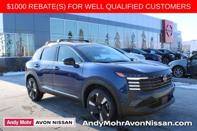 2026 Nissan Kicks SR