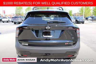 2026 Nissan Kicks SR