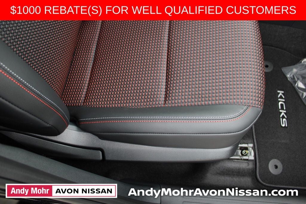 2026 Nissan Kicks SR