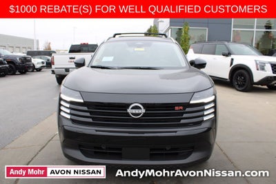 2026 Nissan Kicks SR