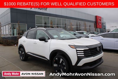 2026 Nissan Kicks SR