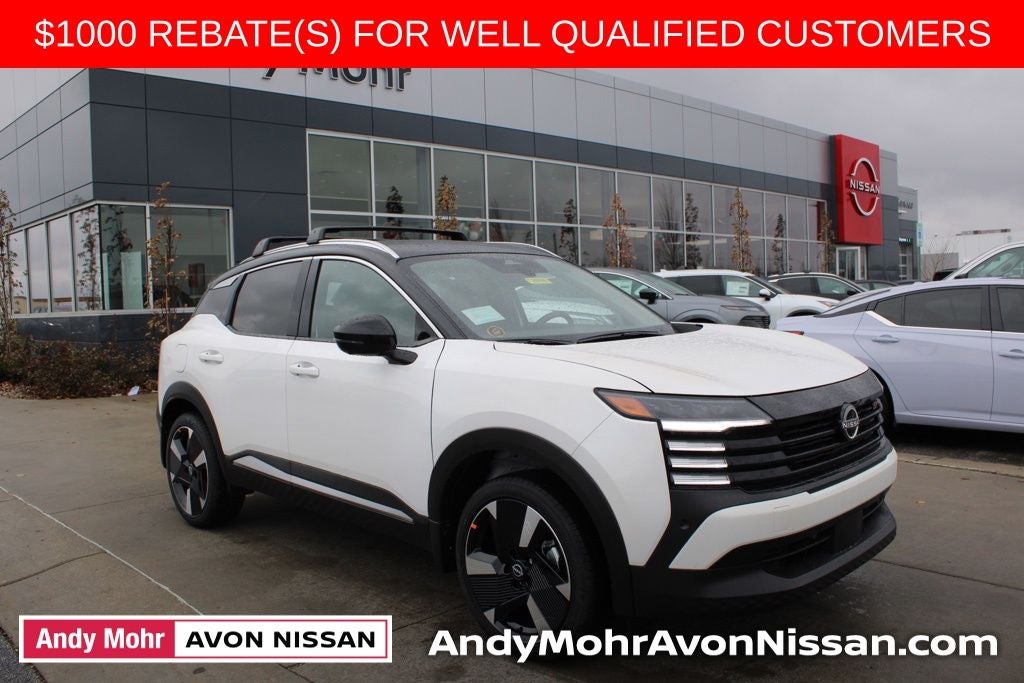 2026 Nissan Kicks SR