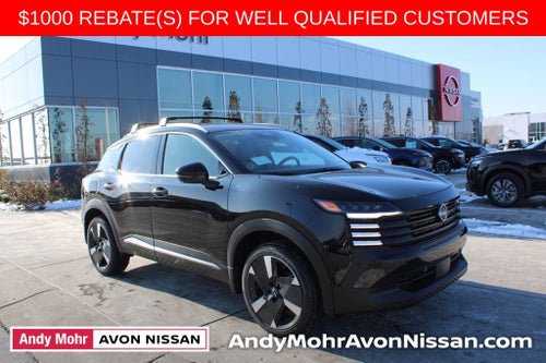 2026 Nissan Kicks SR