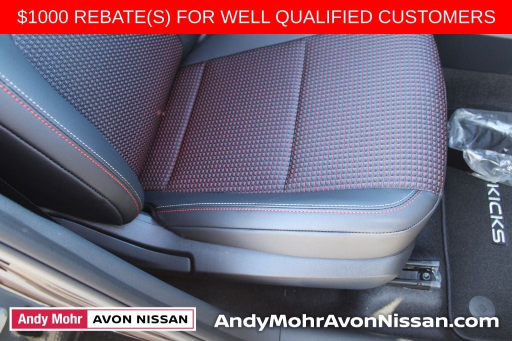 2026 Nissan Kicks SR