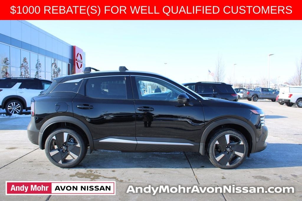 2026 Nissan Kicks SR