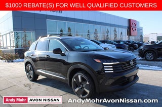 2026 Nissan Kicks SR