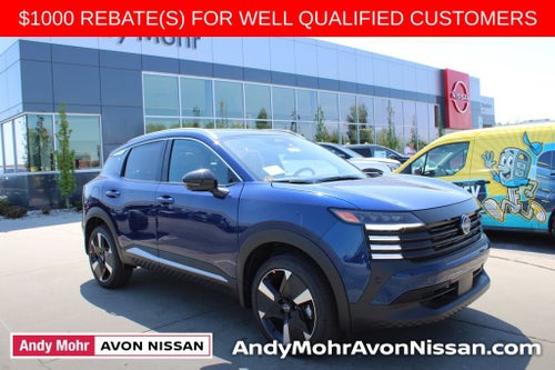 2026 Nissan Kicks SR