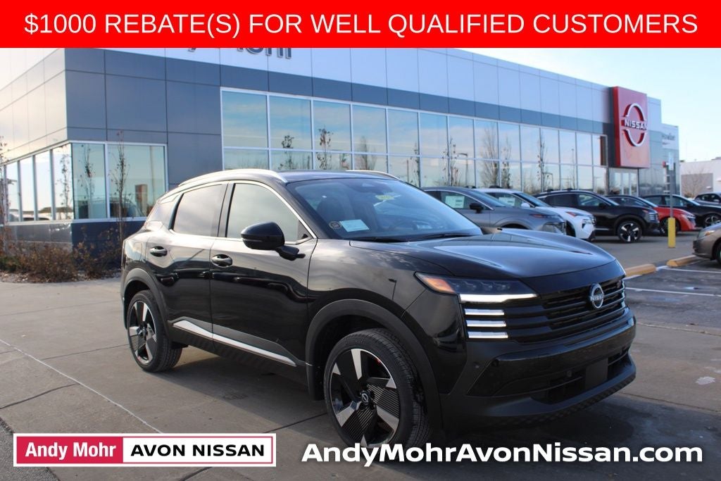 2026 Nissan Kicks SR