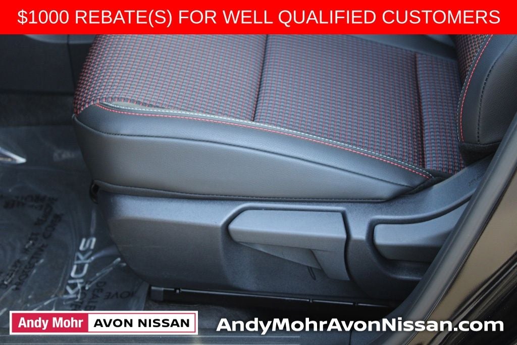 2026 Nissan Kicks SR