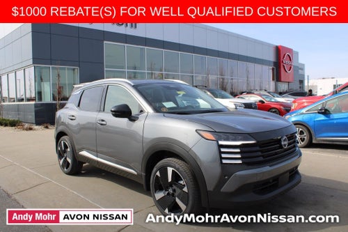 2026 Nissan Kicks SR