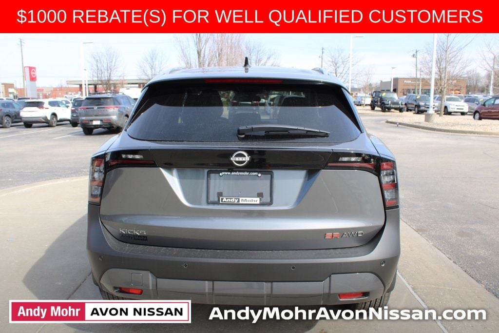 2026 Nissan Kicks SR