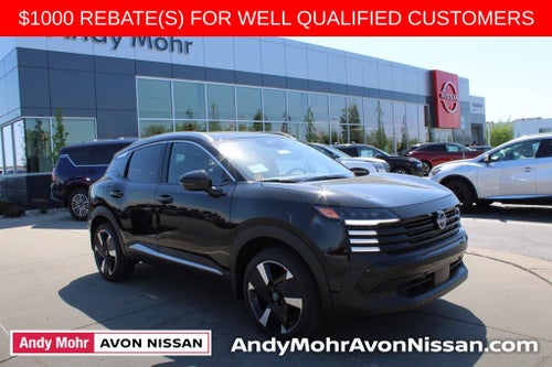 2026 Nissan Kicks SR