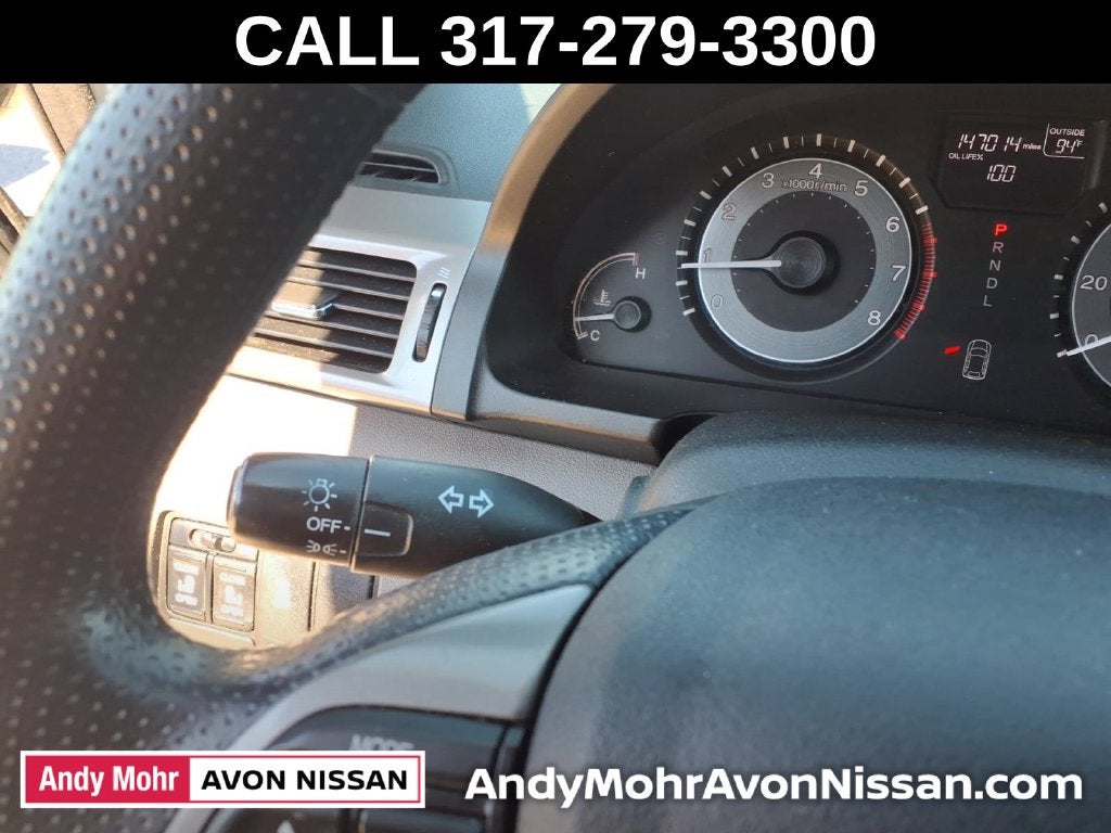 2016 Honda Odyssey EX