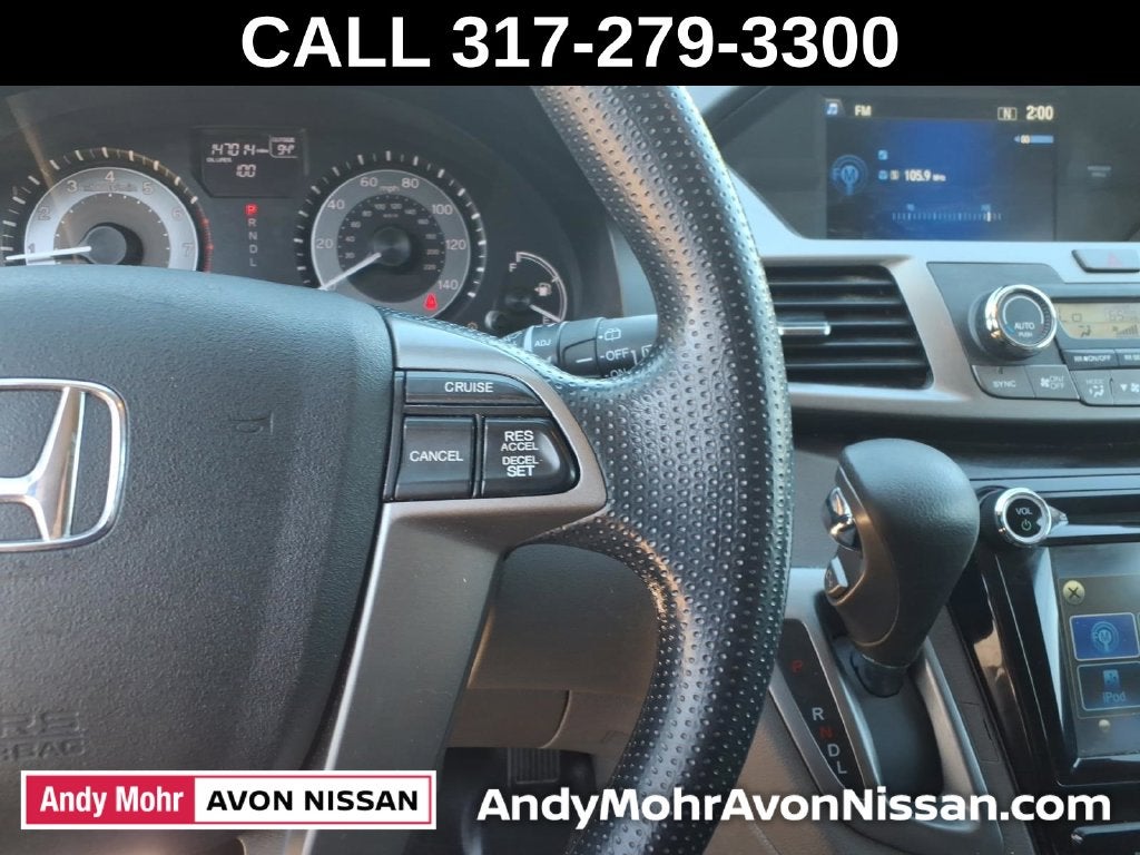 2016 Honda Odyssey EX