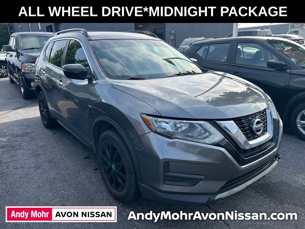 2017 Nissan Rogue SV