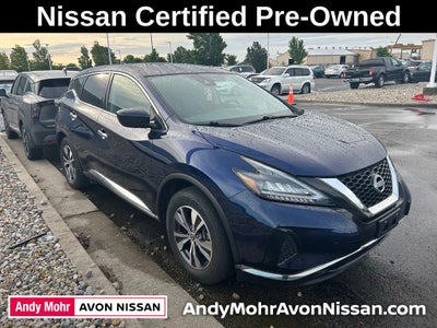 2023 Nissan Murano S