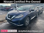 2023 Nissan Murano S
