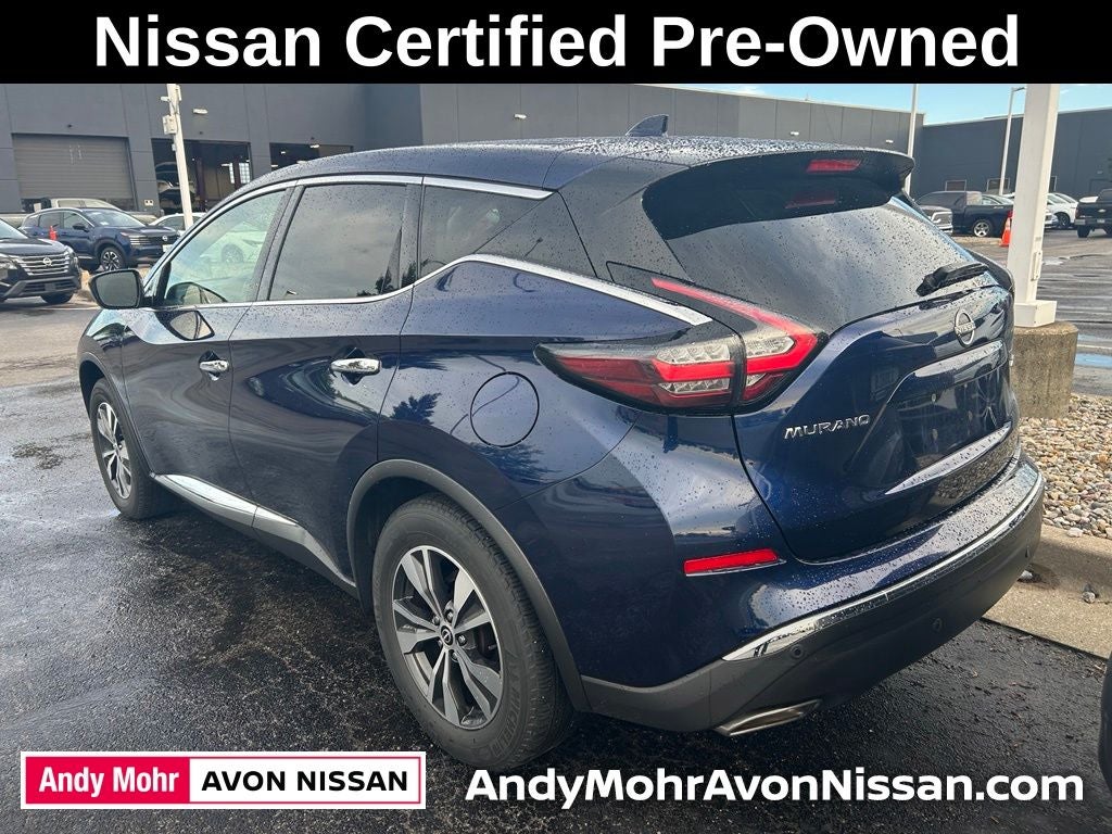2023 Nissan Murano S