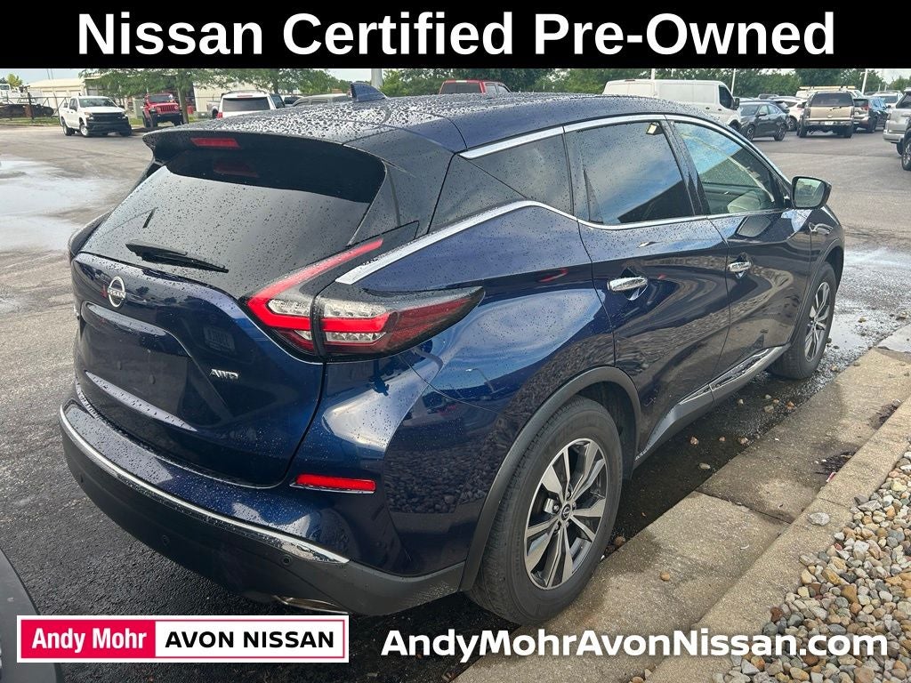 2023 Nissan Murano S