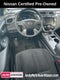 2023 Nissan Murano S