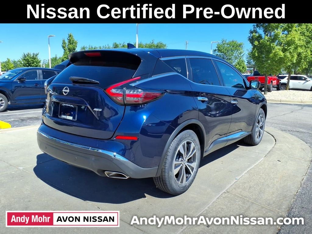 2023 Nissan Murano S