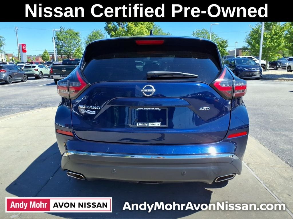 2023 Nissan Murano S