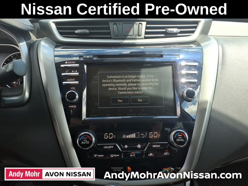 2024 Nissan Murano SV